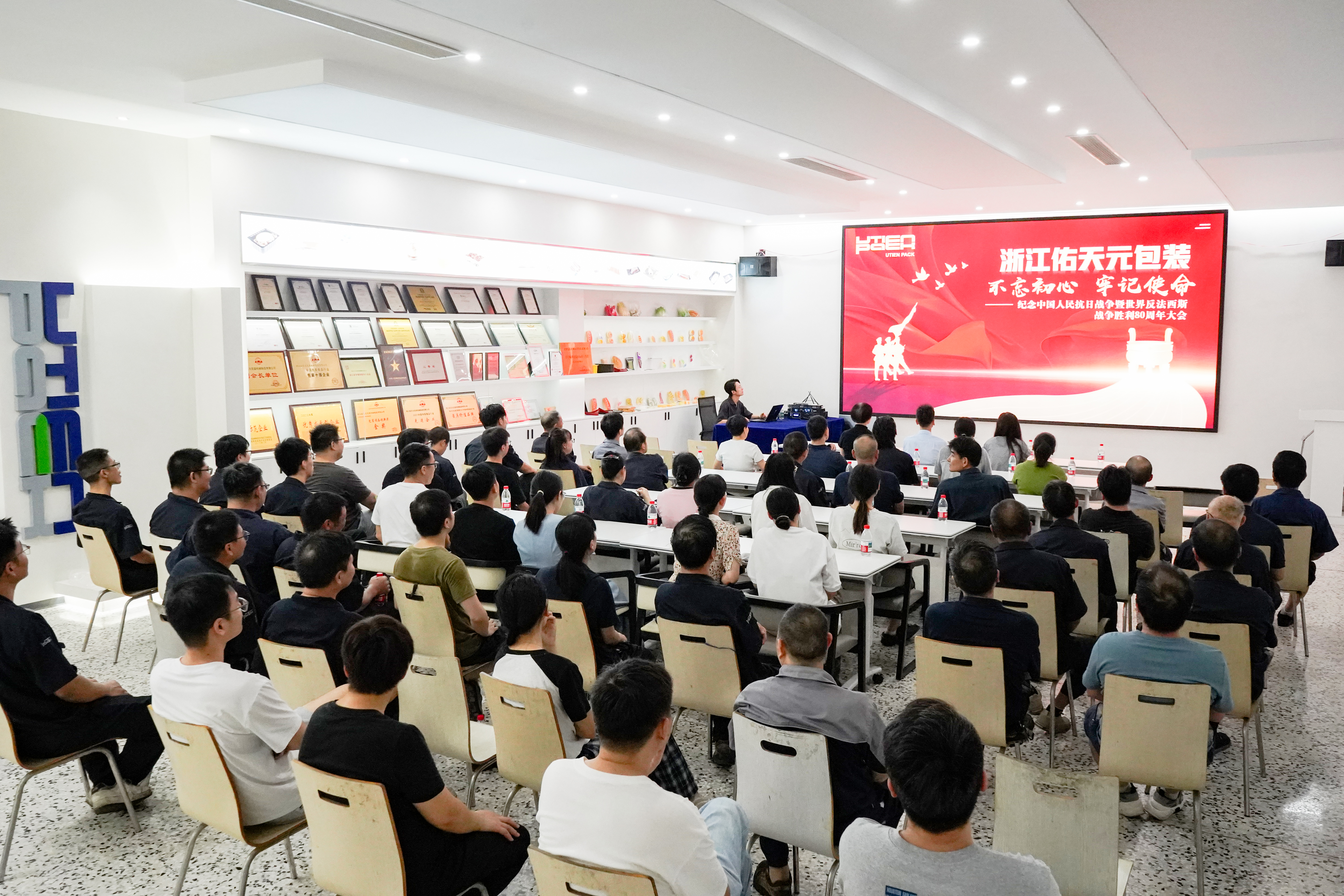 ۰黳ܽ   Ƶ羺֯ȫԱտıʢ