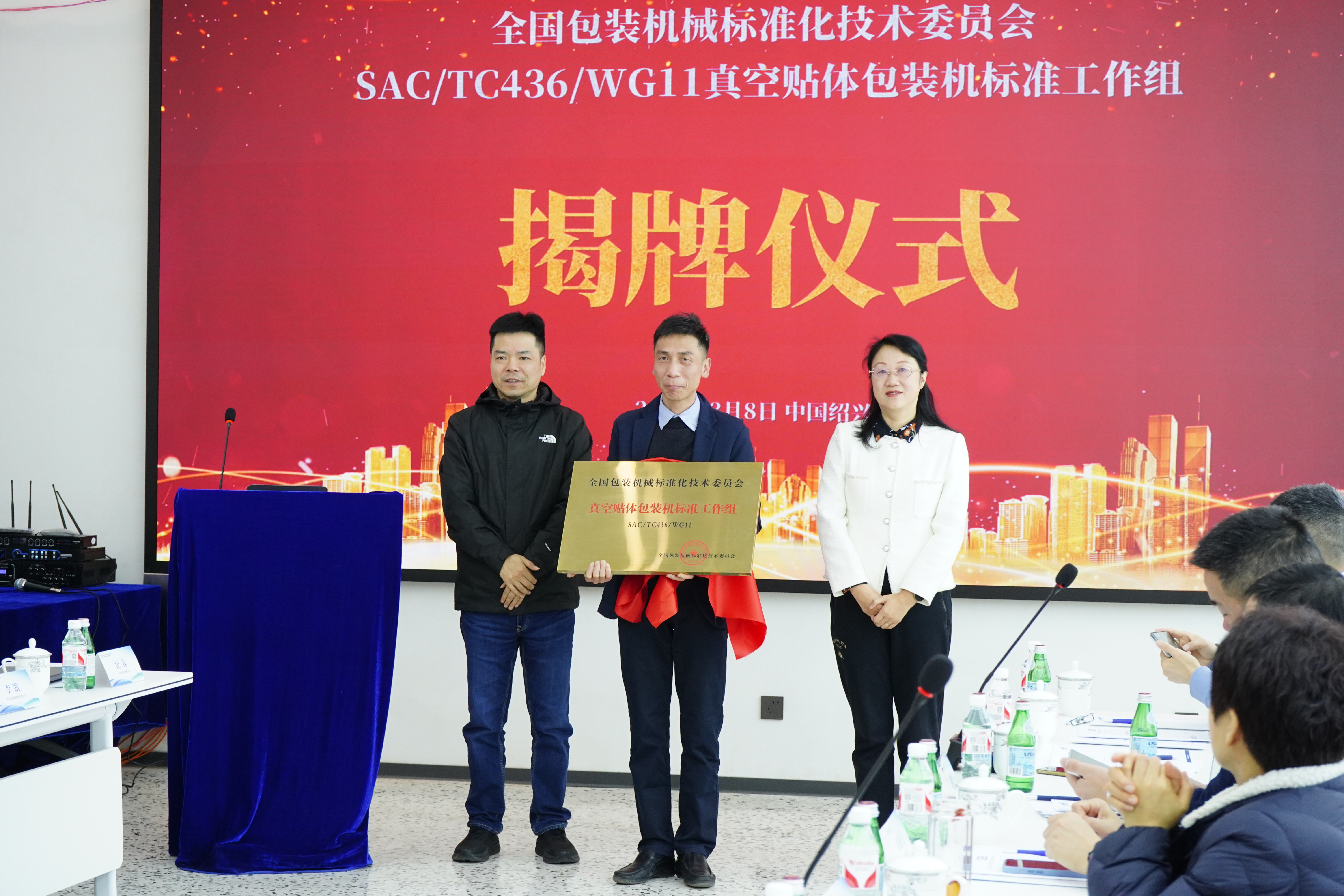 Ƶ羺ǣͷ | ԶװͨüҪʽͨ