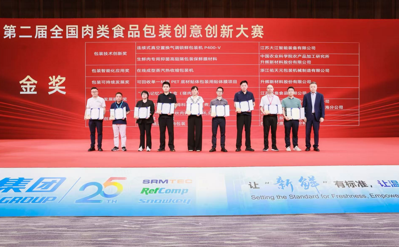 ϲ | Ƶ羺װٻ񡰰װܻӦý𽱡